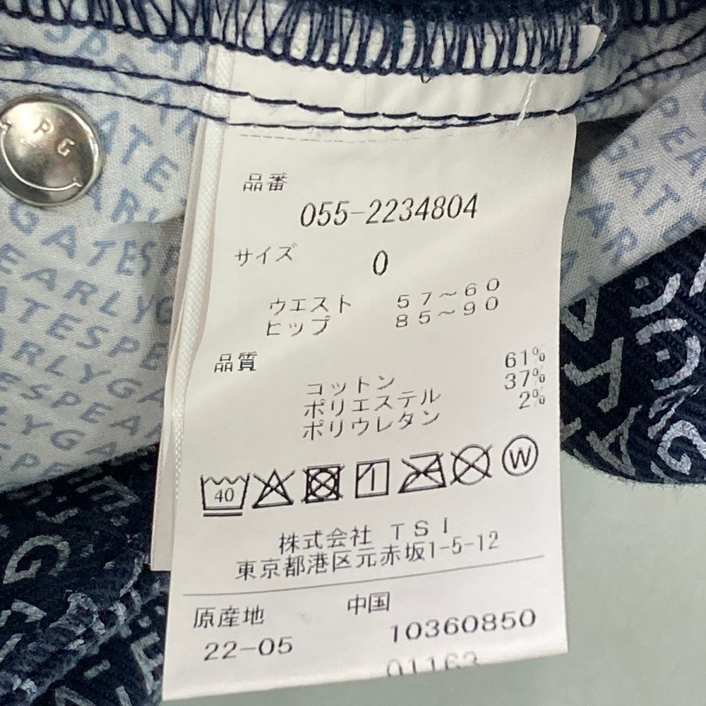 ゴルフウェア レディース