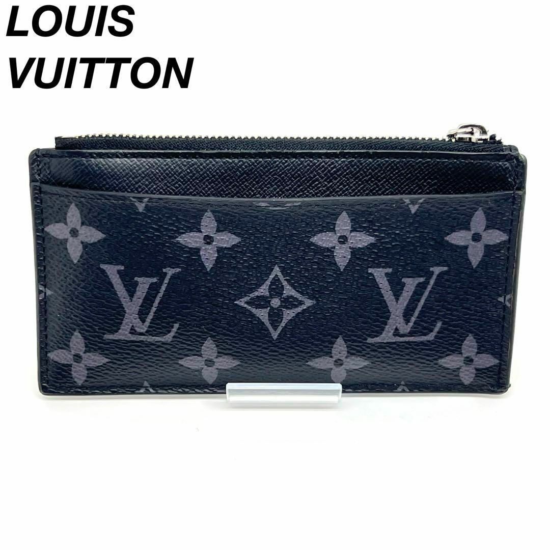 ルイヴィトン 薄型 コインカード ホルダー フラグメントケース 036722