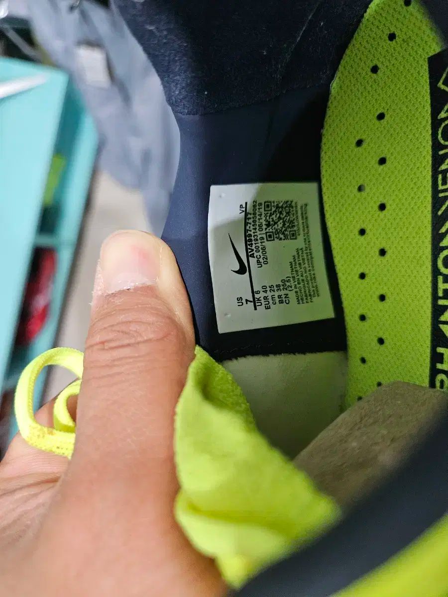 エリート サッカーシューズ