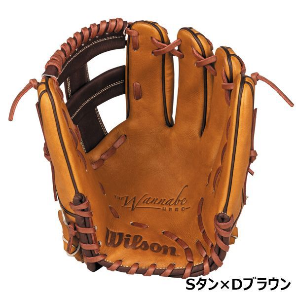 新品 内野手用 軟式グローブ コユニ対応 グローブ コユニ」の人気商品
