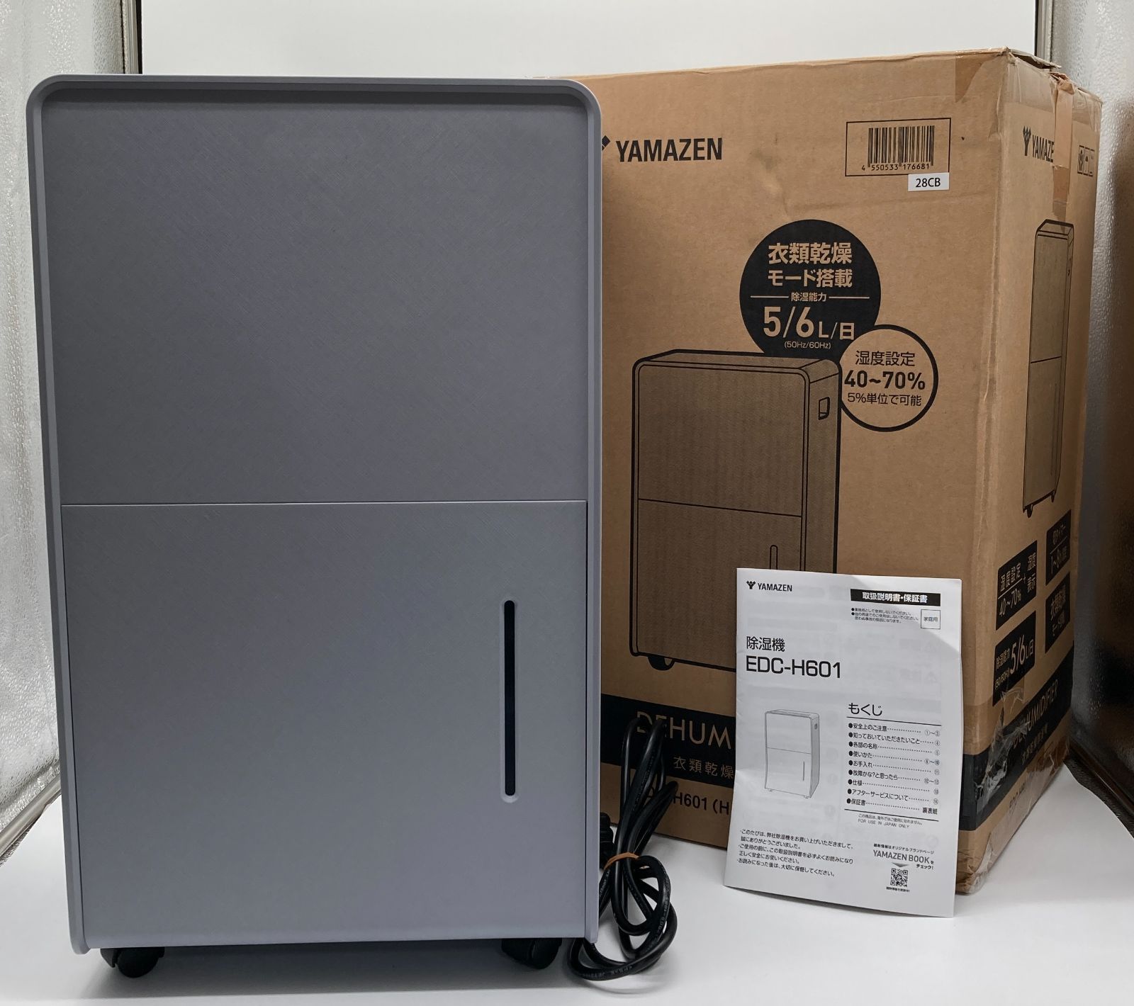 s 394 山善 除湿機 コンプレッサー式 本体 箱ダメージあり 衣類乾燥 小型 強力除湿 6 0 L タイマー付き EDC H 601