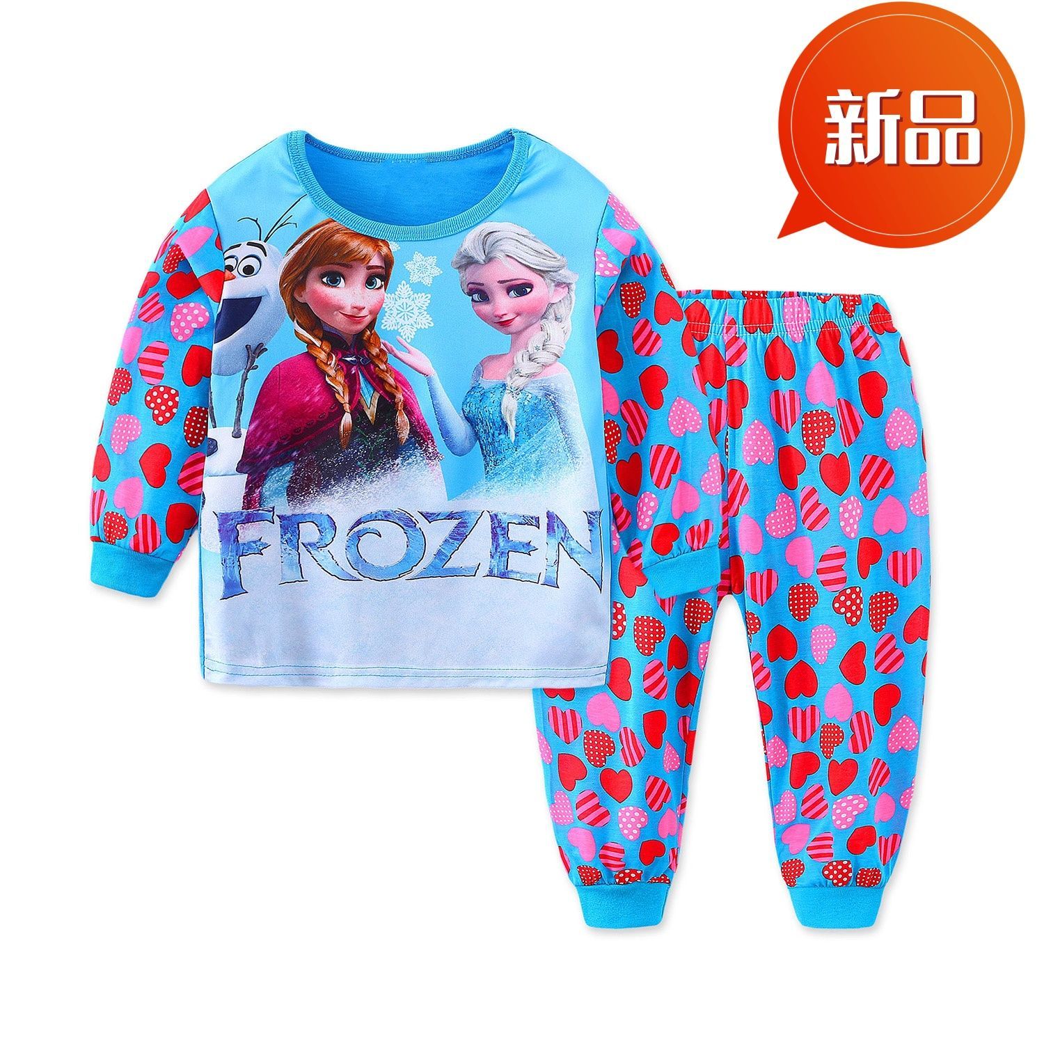 新品 アナと雪の女王 パジャマ 100〜130cm 長袖 キッズ 女の子 ルーム