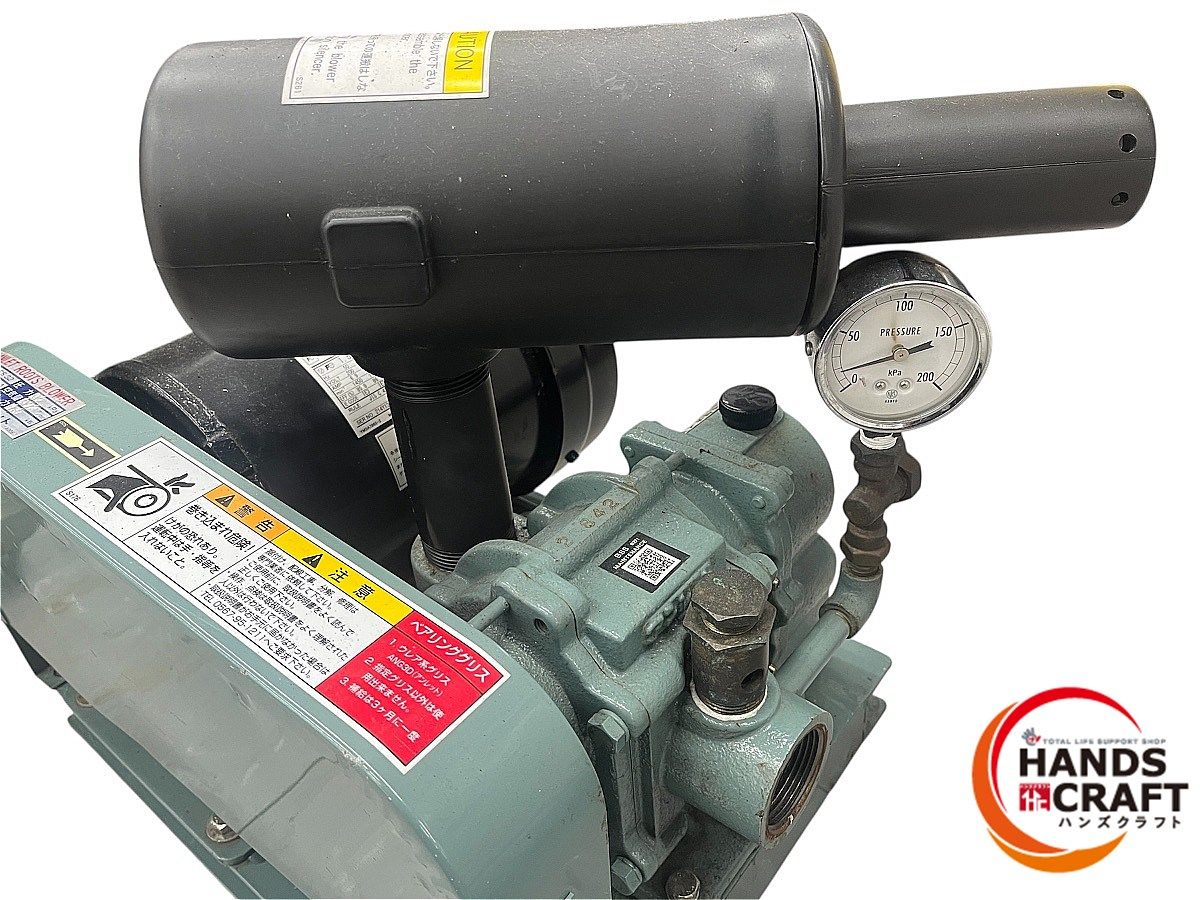 アンレット BSS32 小型ルーツブロワ 送風機 吐出口径 32A最高使用圧力 60kPa 現状品