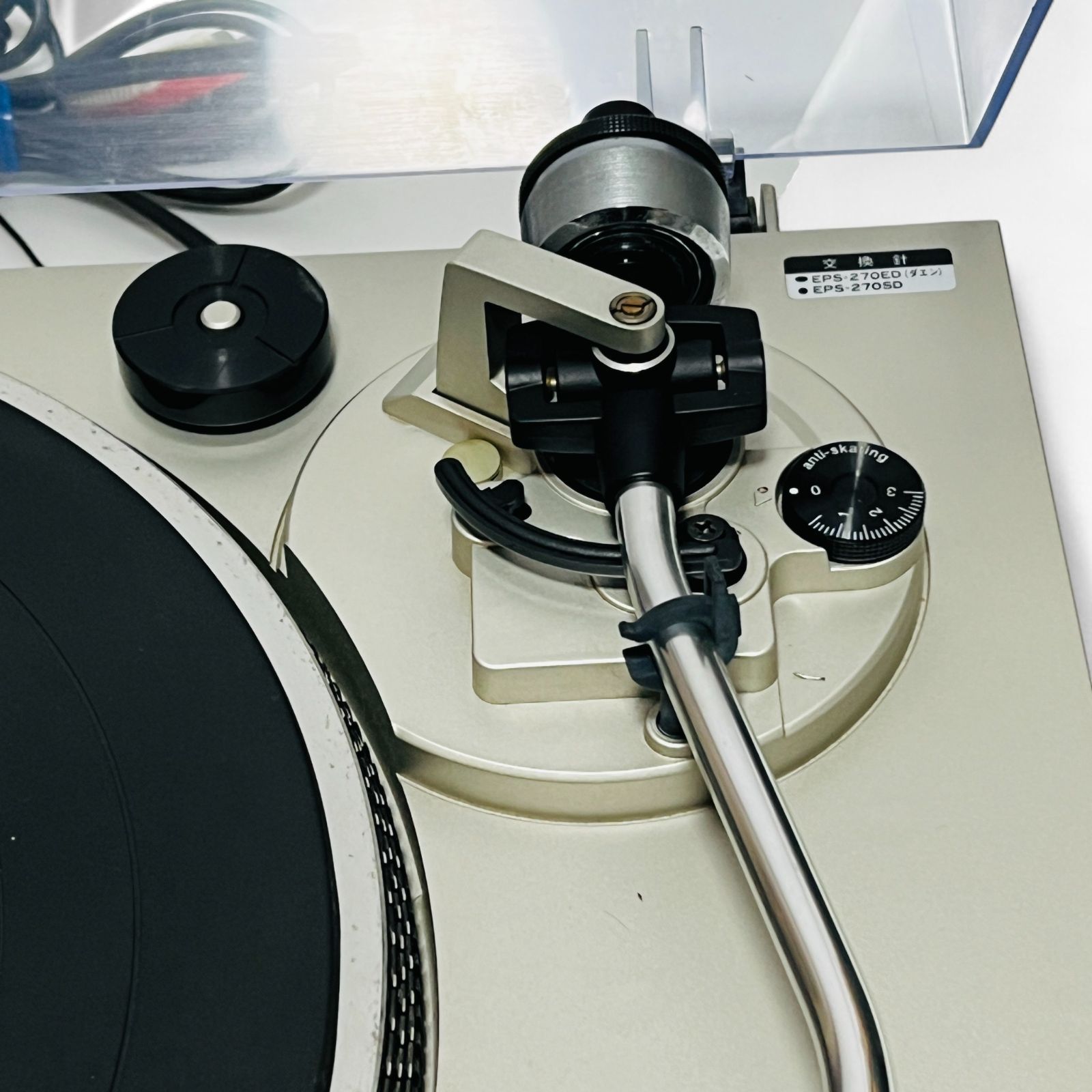 Technics テクニクス