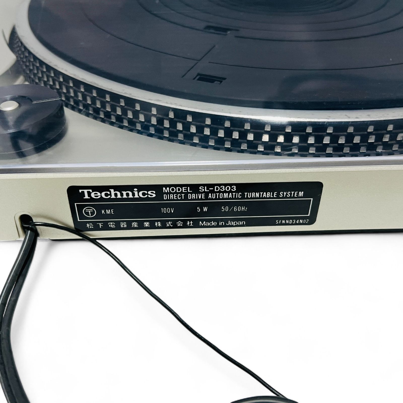 Technics テクニクス