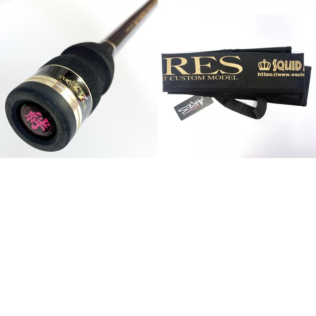 ロッド ゼロジーエヴォリューション絆