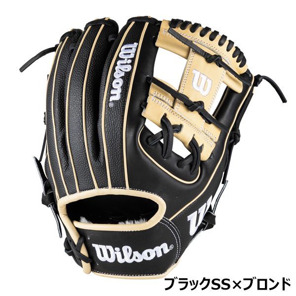 ウイルソン Wilson 野球 一般軟式 内野手用 グラブ グローブ ワナビー