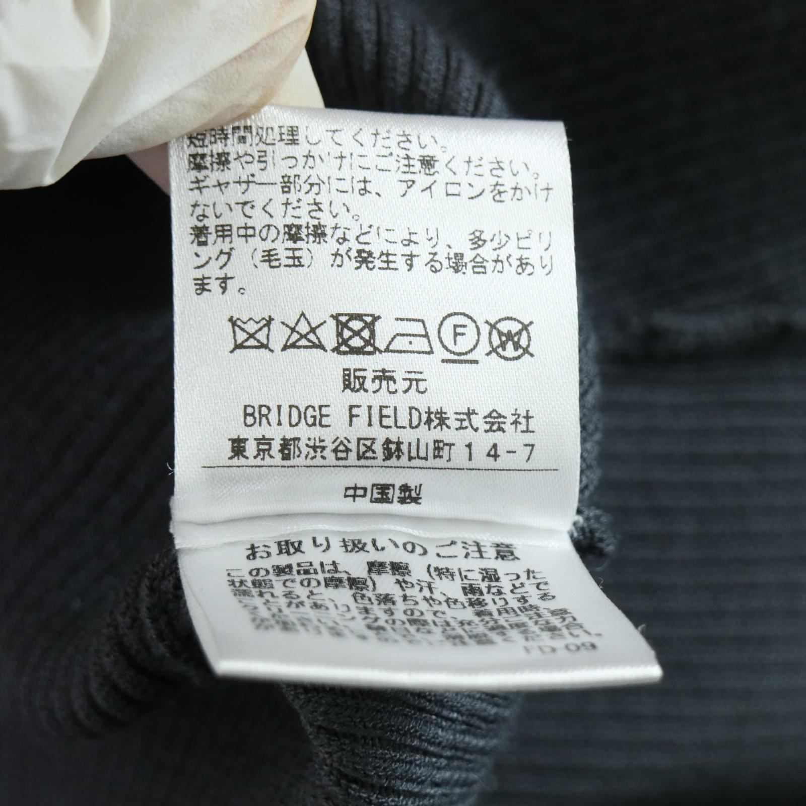  CORCOVADO コルコバード フリルリブニットワンピース 長袖 七分袖 ニットワンピース