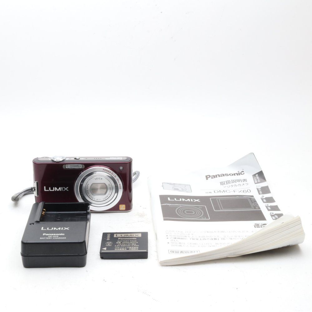 パナソニック デジタルカメラ LUMIX ルミックス FX60 ノーブルバイオレット DMC-FX60-V