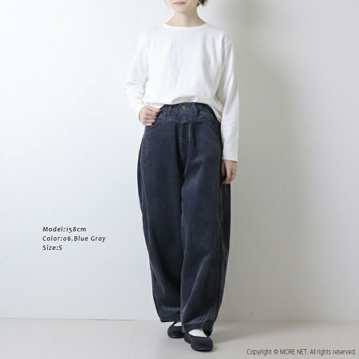  カフェッティ Cafetty 7 Wコーデュロイバルーンパンツ CF 0602 ワイド カーブ ロング 太畝 レディース ワイドパンツ イージーパンツ パンツ