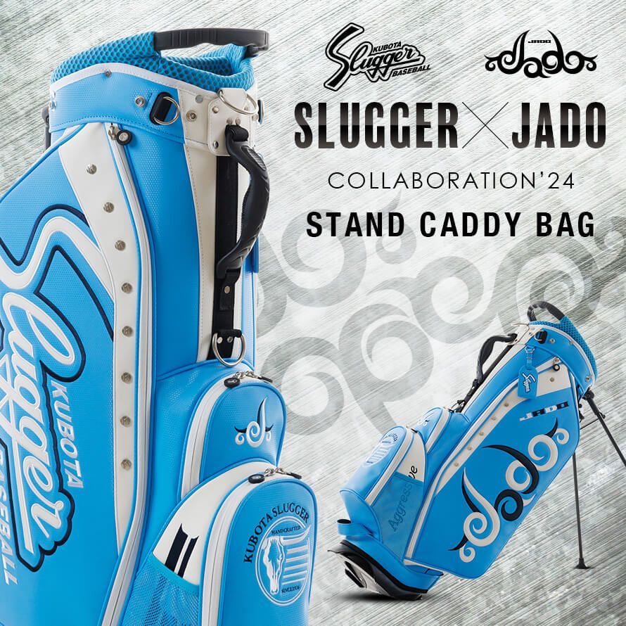 当店在庫品 1点のみ KUBOTA SLUGGER 久保田スラッガー ×JADOコラボ スタンドキャディーバッグ〔LT23-JCA〕