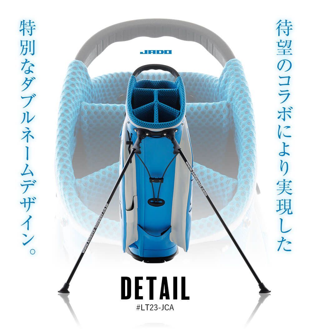 当店在庫品 1点のみ