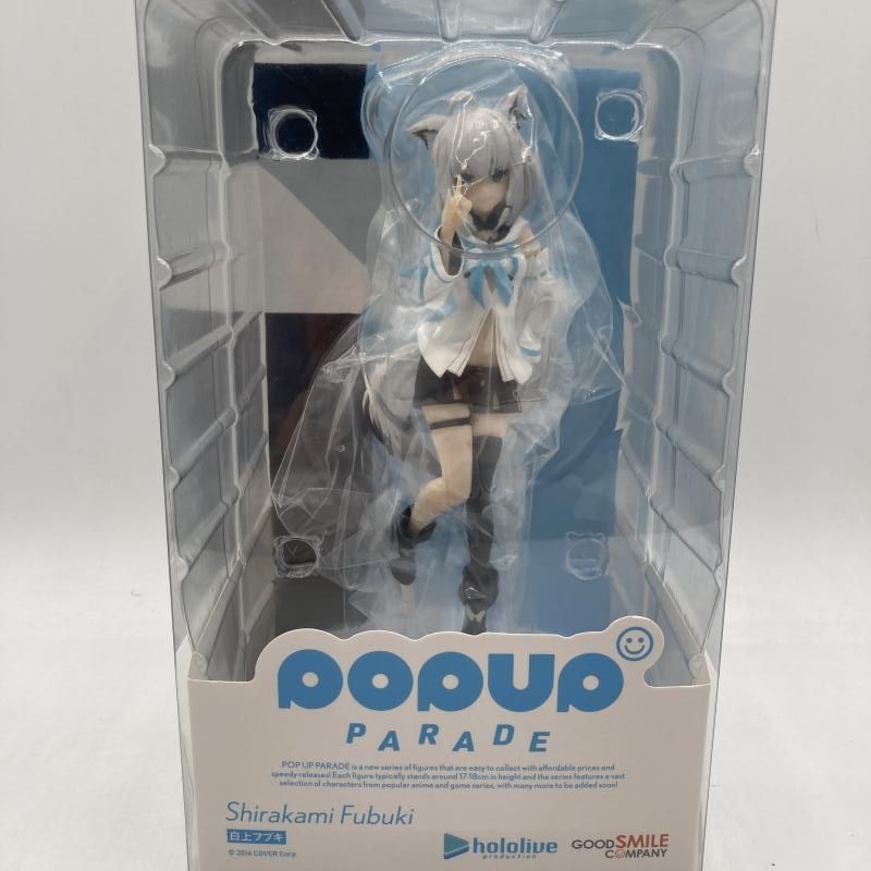 中古】POP UP PARADE 白上フブキ[90] 白上フブキ フィギュア POP UP PARADE