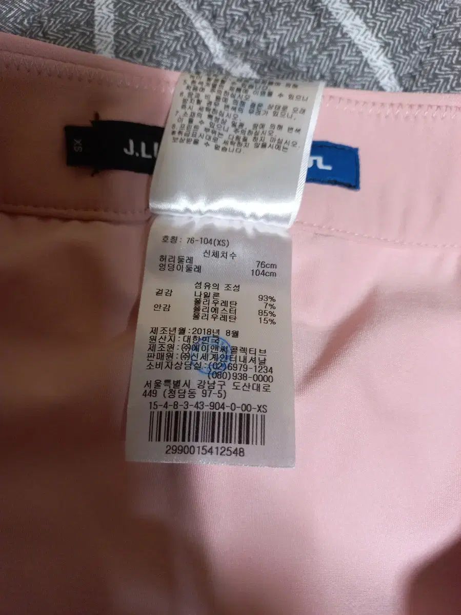 J.LINDEBERG J.リンドバーグ インディーピンク スカート