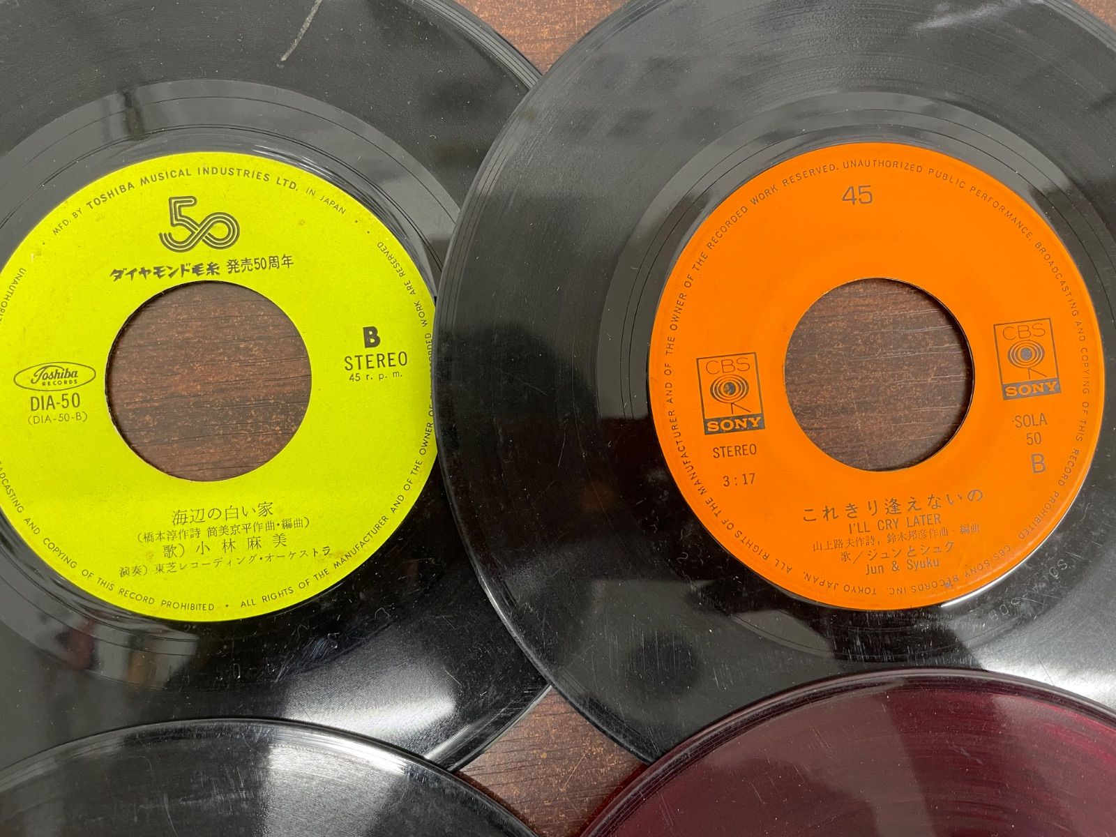 レコード まとめ売り 邦楽 30枚+ケース無し6枚 久保田早紀、ずうとるび