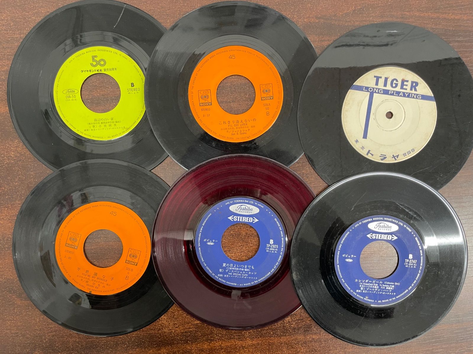 レトロ　レコード　まとめ売り31枚　ケース付き レトロ レコード まとめ売り31枚 ケース付き レトロ レコード まとめ
