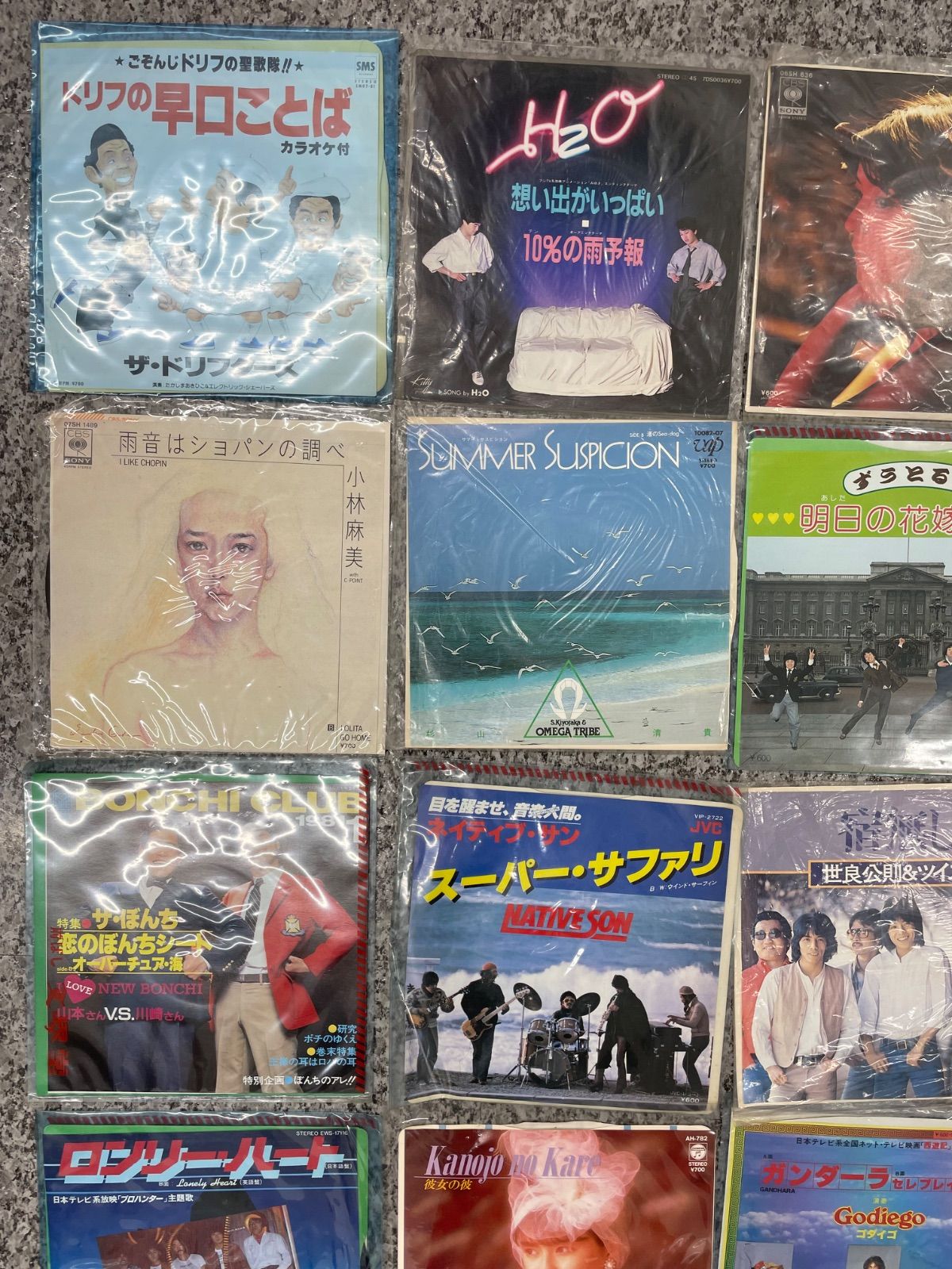 まとめ売り 邦楽 【レコード 30枚】 全て帯付き 12インチ ジャンル色々 レコード まとめ売り 邦楽 30枚+ケース無し6枚 久保田早紀、ずうとるび