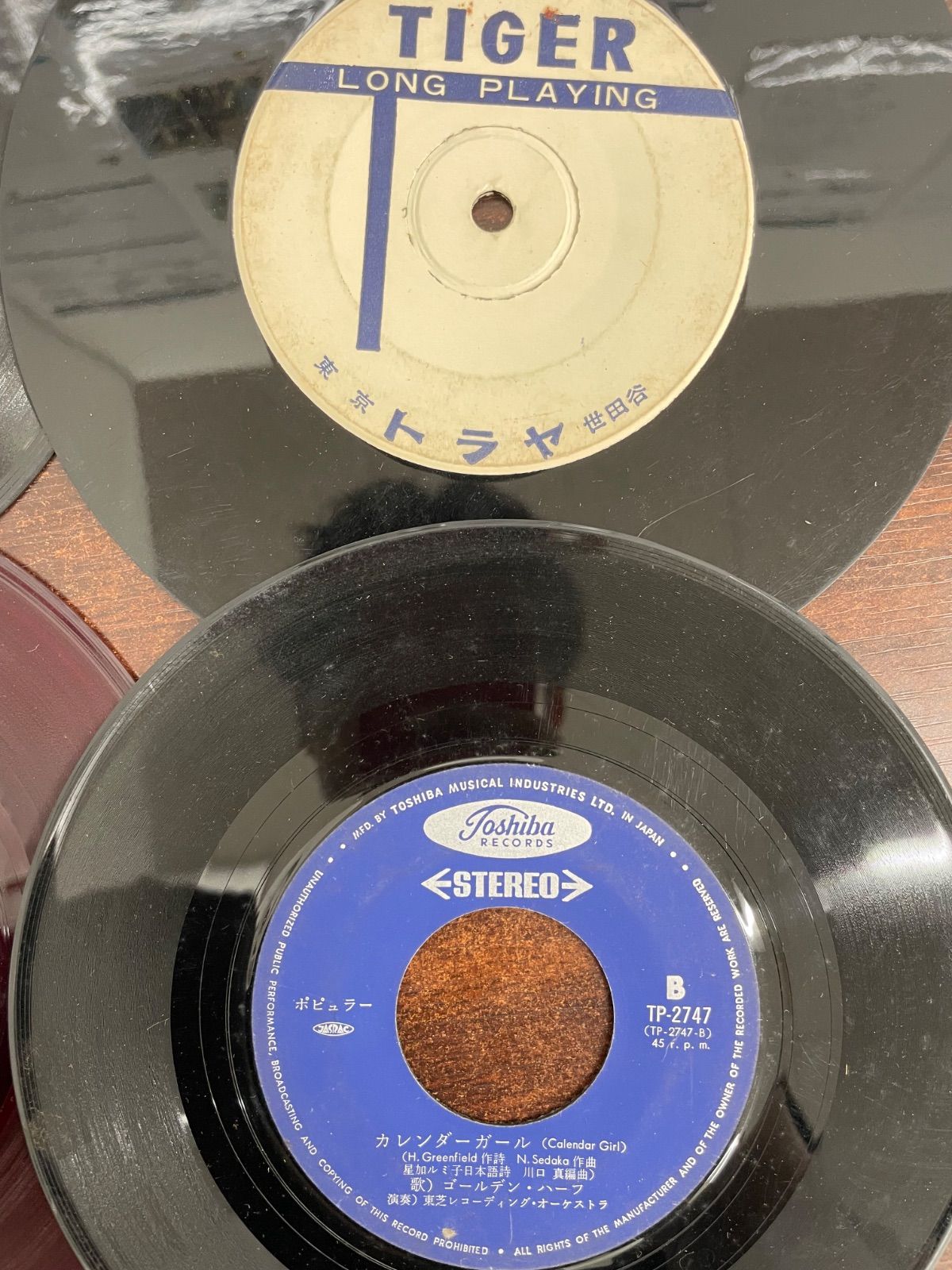 レトロ　レコード　まとめ売り31枚　ケース付き レトロ レコード まとめ売り31枚 ケース付き レトロ レコード まとめ