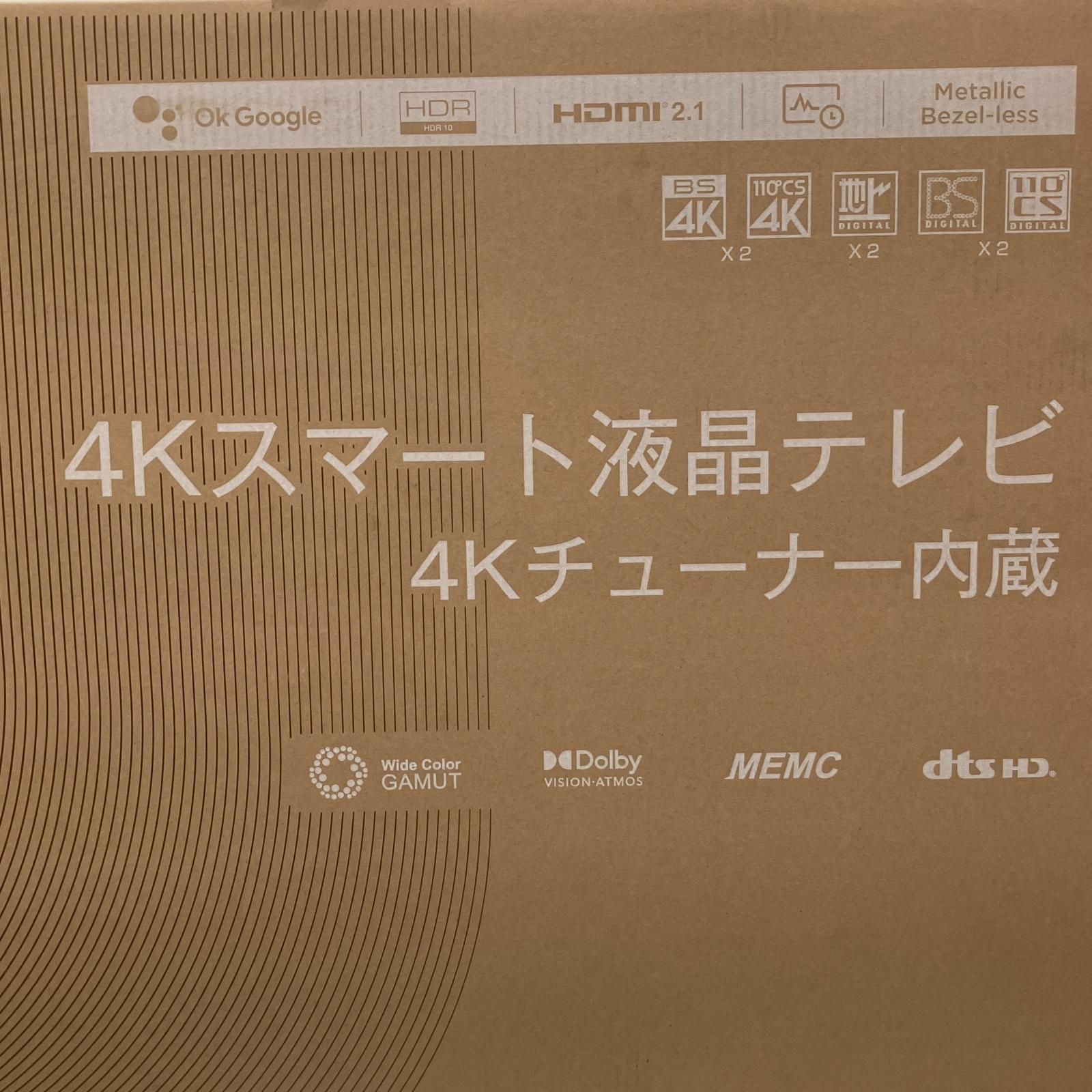 TCL 液晶テレビ 50V型 4K対応 YouTube 対応 50P746