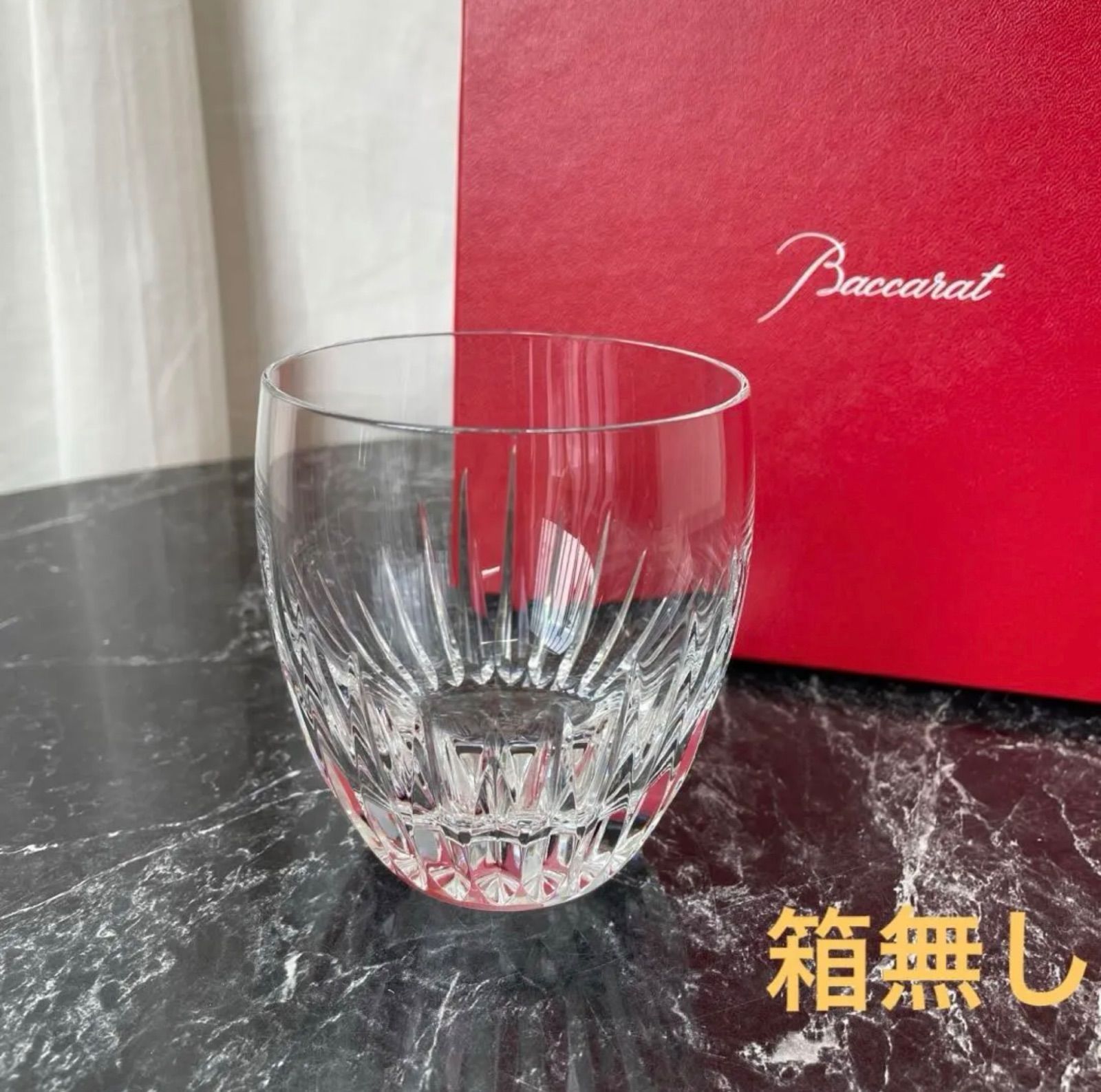 バカラ マッセナ ロックグラス タンブラー クリスタルガラス