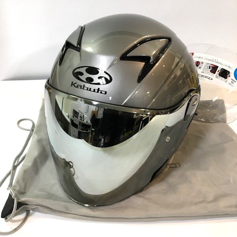 OGK KABUTO オージーケーカブト EXCEED ジェットヘルメット 除菌消臭済 XLサイズ クールガンメタ オートバイ ツーリング ライディング バイカー バイク用品 TA 3684