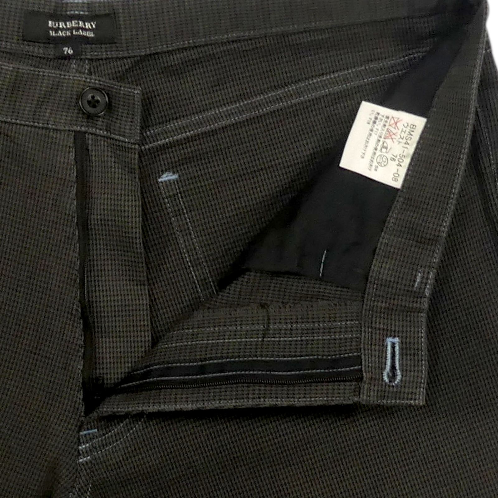 BURBERRY BLACK LABE バーバリーブラックレーベル パンツ スラックス