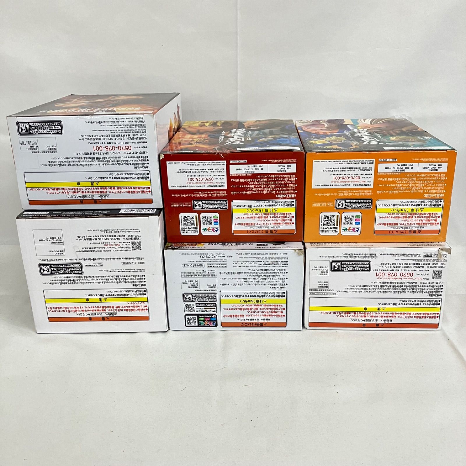 未開封 ドラゴンボール フィギュア まとめ 6個セット SFJ270 c111