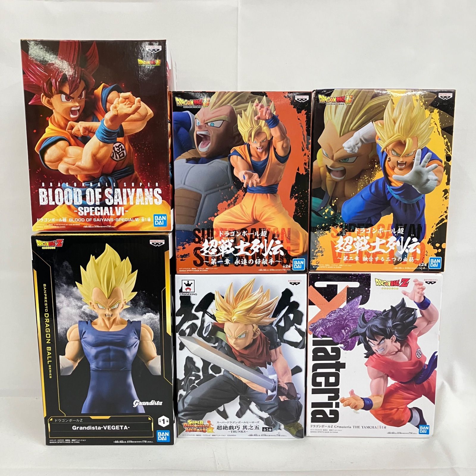 未開封 ドラゴンボール フィギュア まとめ 6個セット SFJ270 c111
