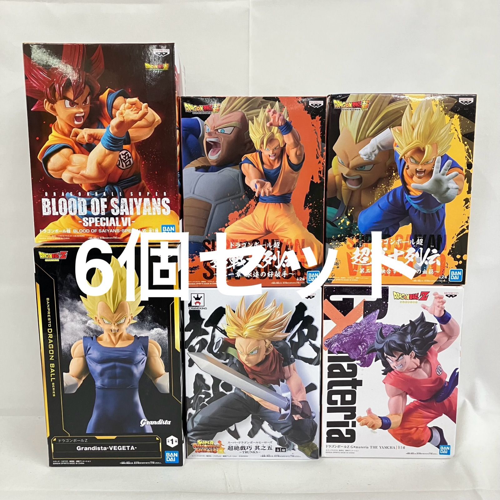 未開封 ドラゴンボール フィギュア まとめ 6個セット SFJ270 c111