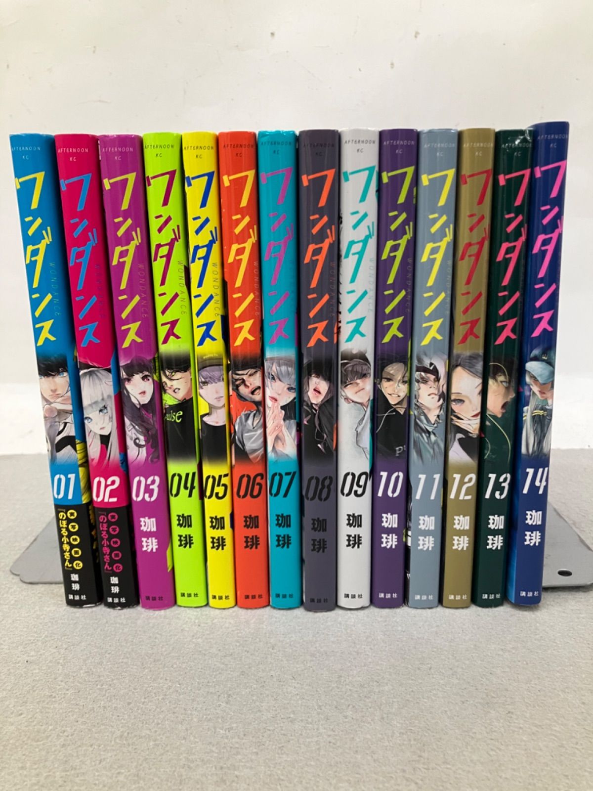 ワンダンス 1-14巻セット 店舗特典 特典カバー付き ワンダンス 全巻 1〜14 ワンダンス 1-14巻セット 店舗特典 特典カバー