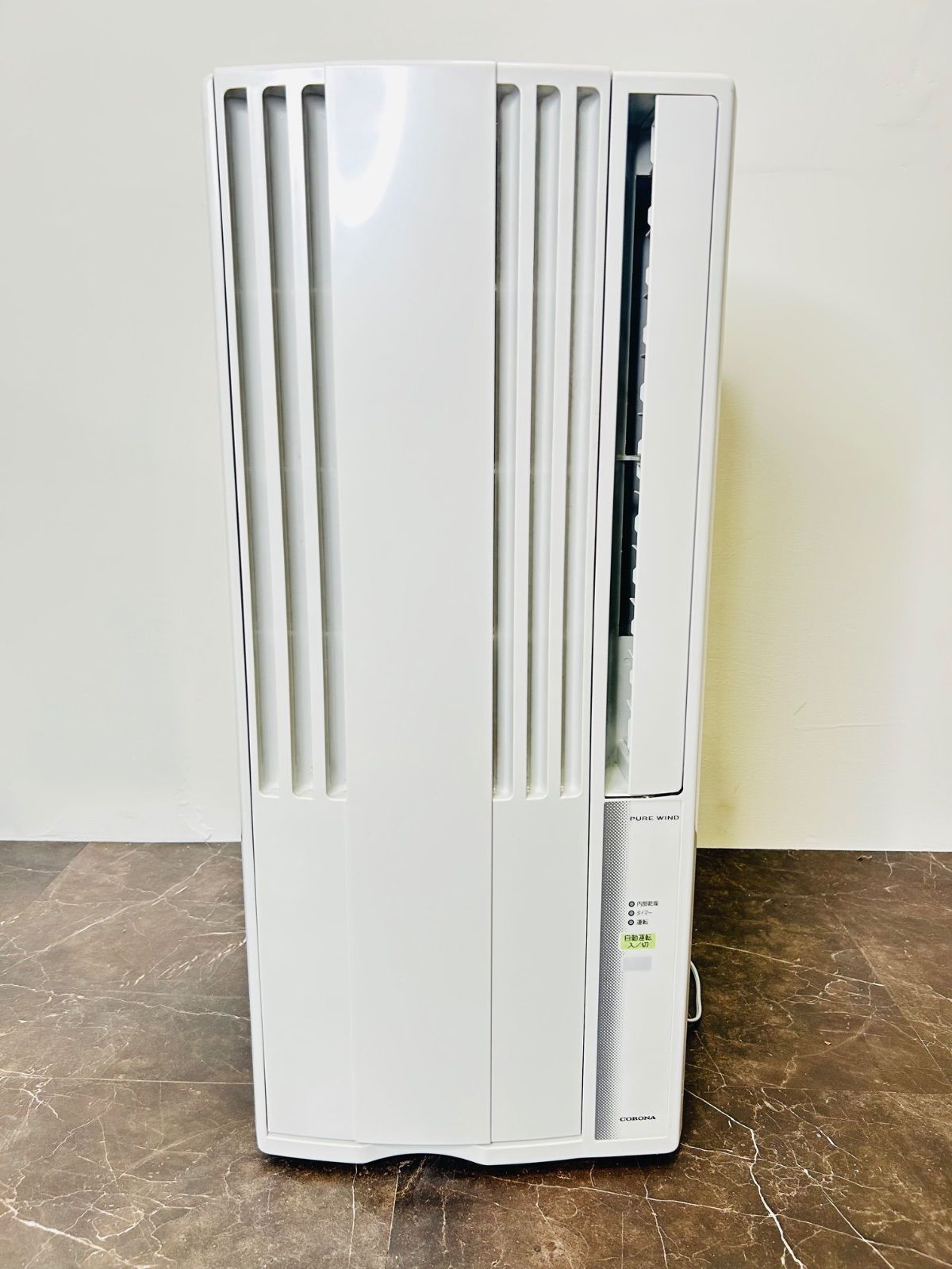展示品】2025年製 コロナ 窓用エアコン CW-1625R-WS - メルカリ