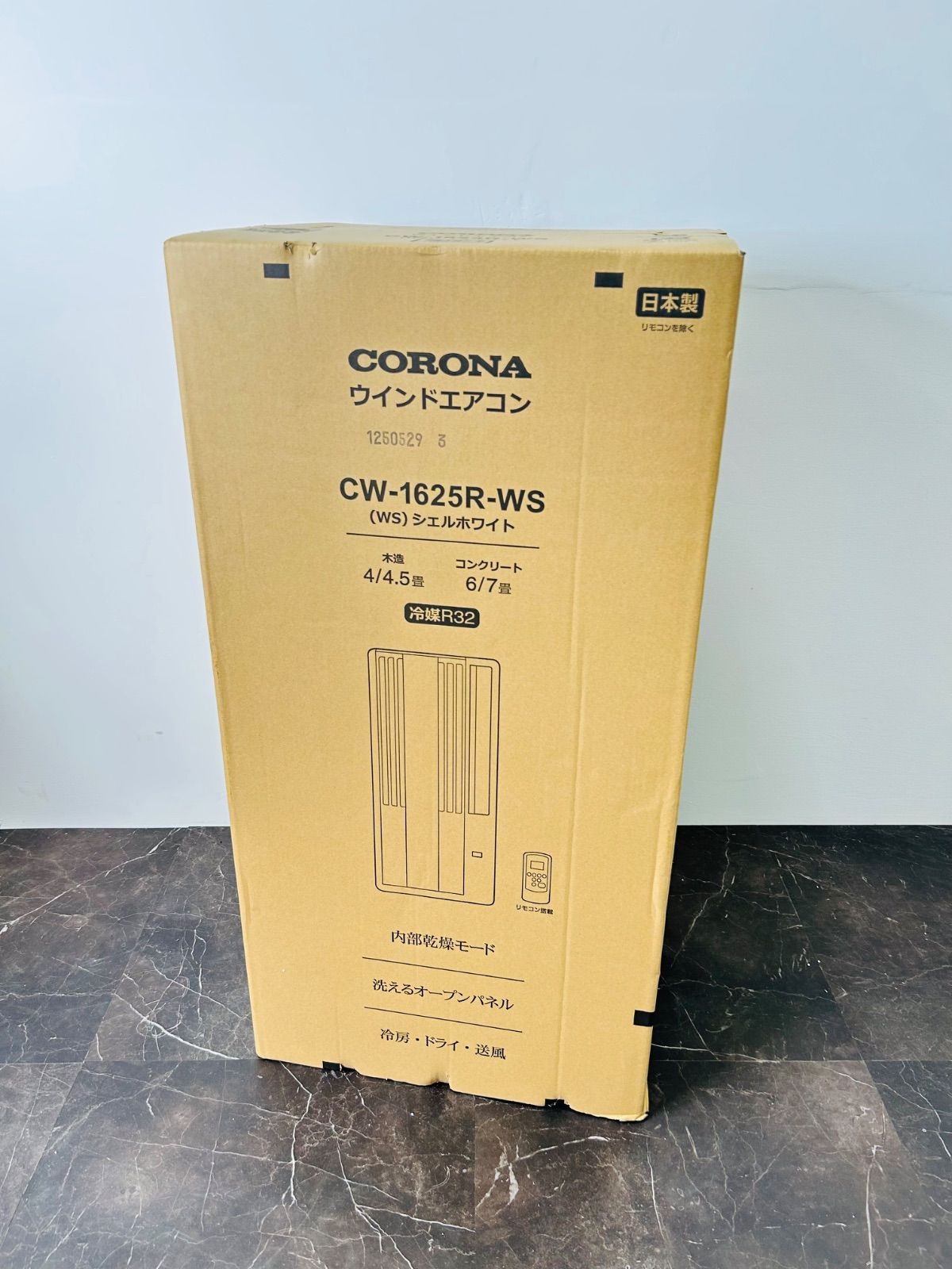 展示品】2025年製 コロナ 窓用エアコン CW-1625R-WS - メルカリ