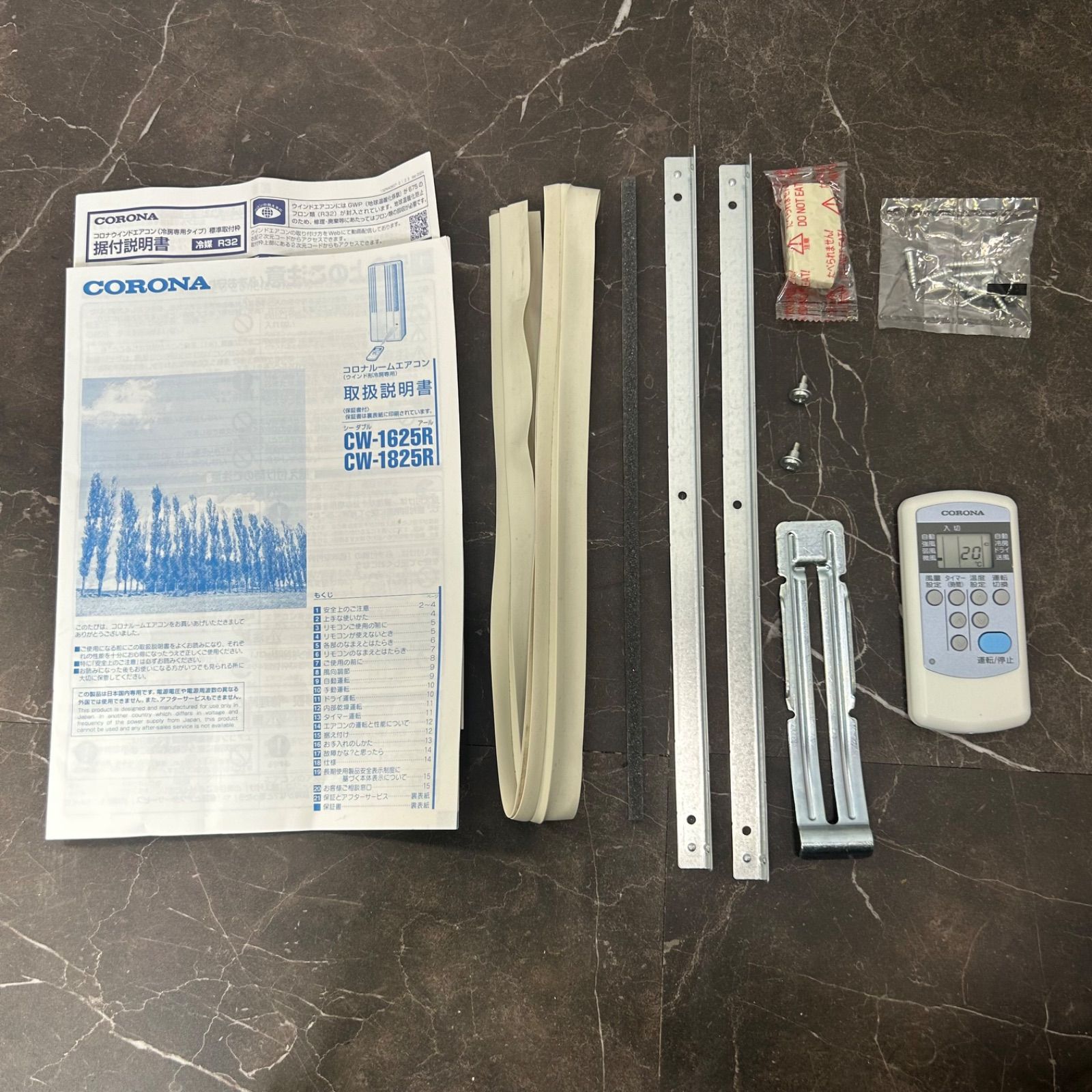 展示品】2025年製 コロナ 窓用エアコン CW-1625R-WS - メルカリ