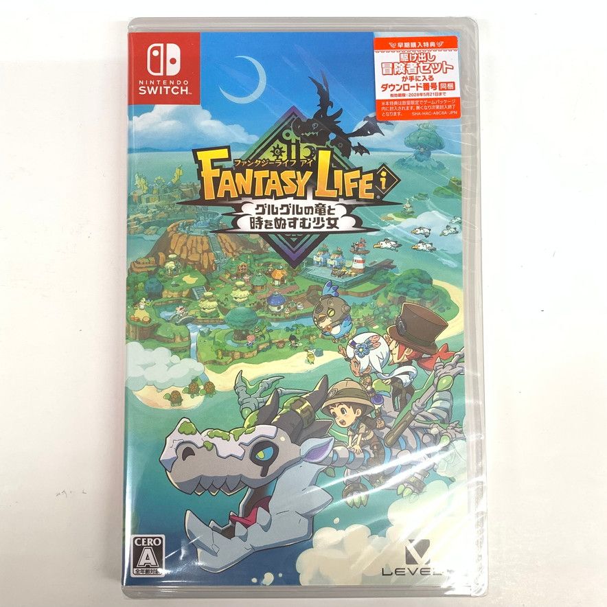 新品未開封】ファンタジーライフi グルグルの竜と時をぬすむ少女
