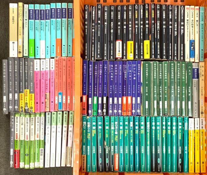 時代小説関係 まとめて100冊以上 佐伯泰英 澤田ふじ子 庄司圭太 平岩弓枝 柴田錬三郎 他