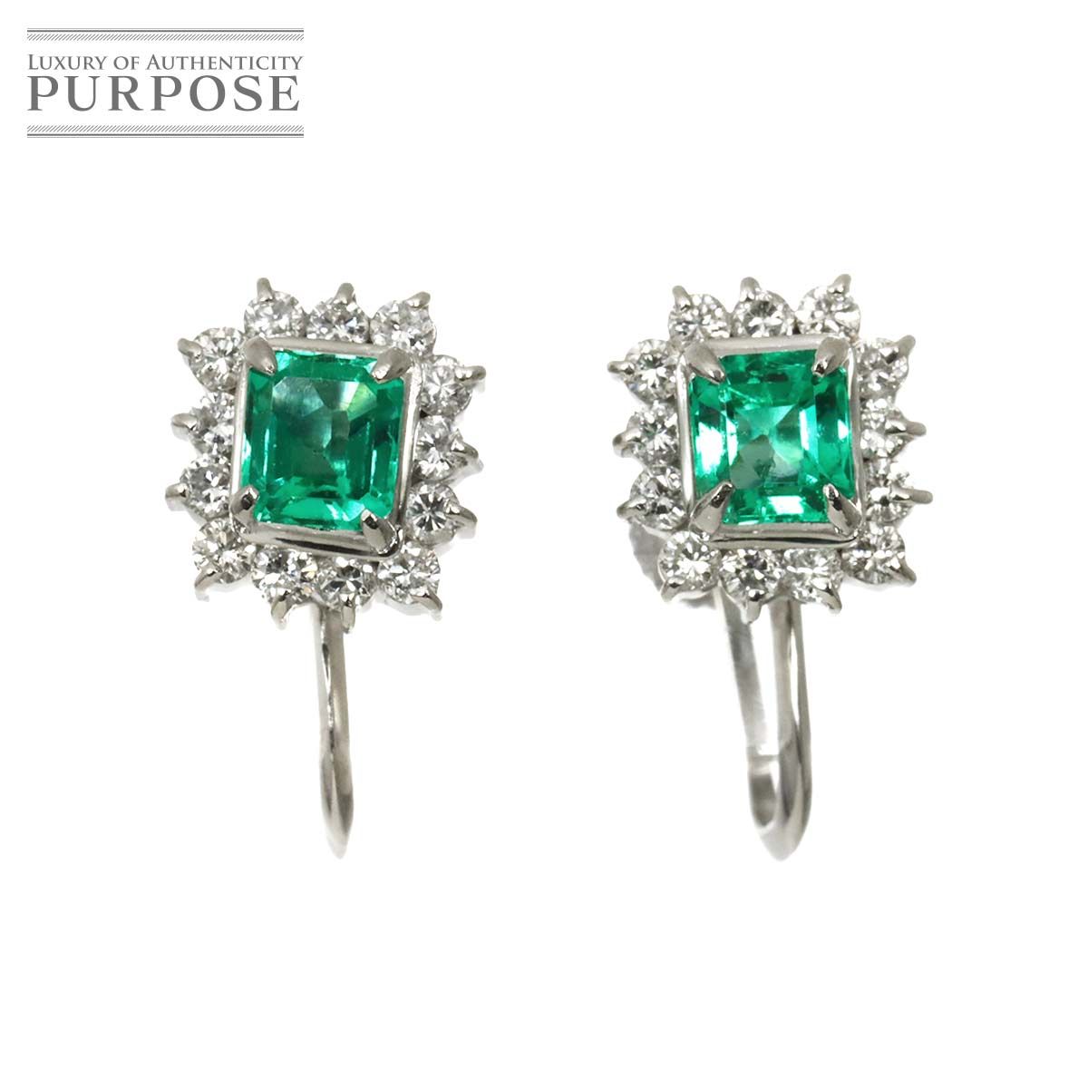 エメラルド 0.28 ct 0.25 ダイヤ 0.19 ct×2 Pt イヤリング プラチナ Emerald Earrings Clip-on