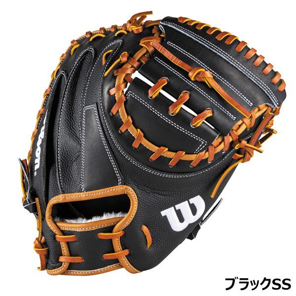 ウイルソン Wilson 野球 一般軟式 捕手用 キャッチャーミット