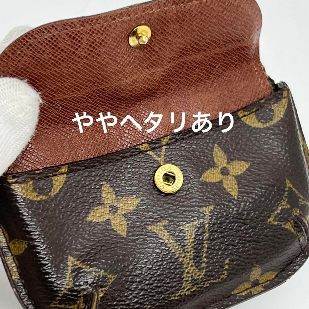 超美品★ルイ・ヴィトン モノグラム【ケース】ポルトモネ・シリング★J01 ポルトモネ・ジュール ルイヴィトン コインケース ポルトモネジュール