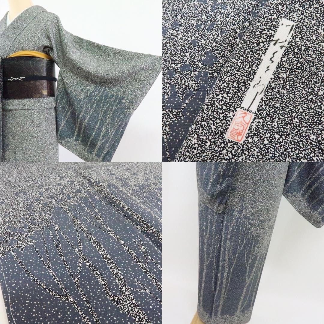 百華❀Y2233◇新品 川村久太郎落款 叩き染 仕付け糸付 正絹 訪問着