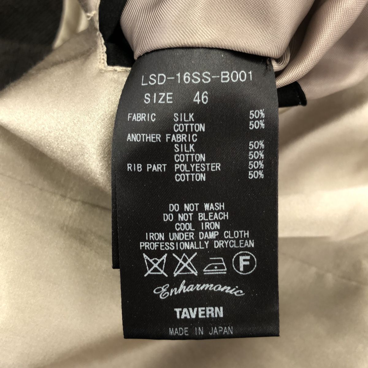 Enharmonic TAVERN エンハーモニック・タヴァーン リバーシブル