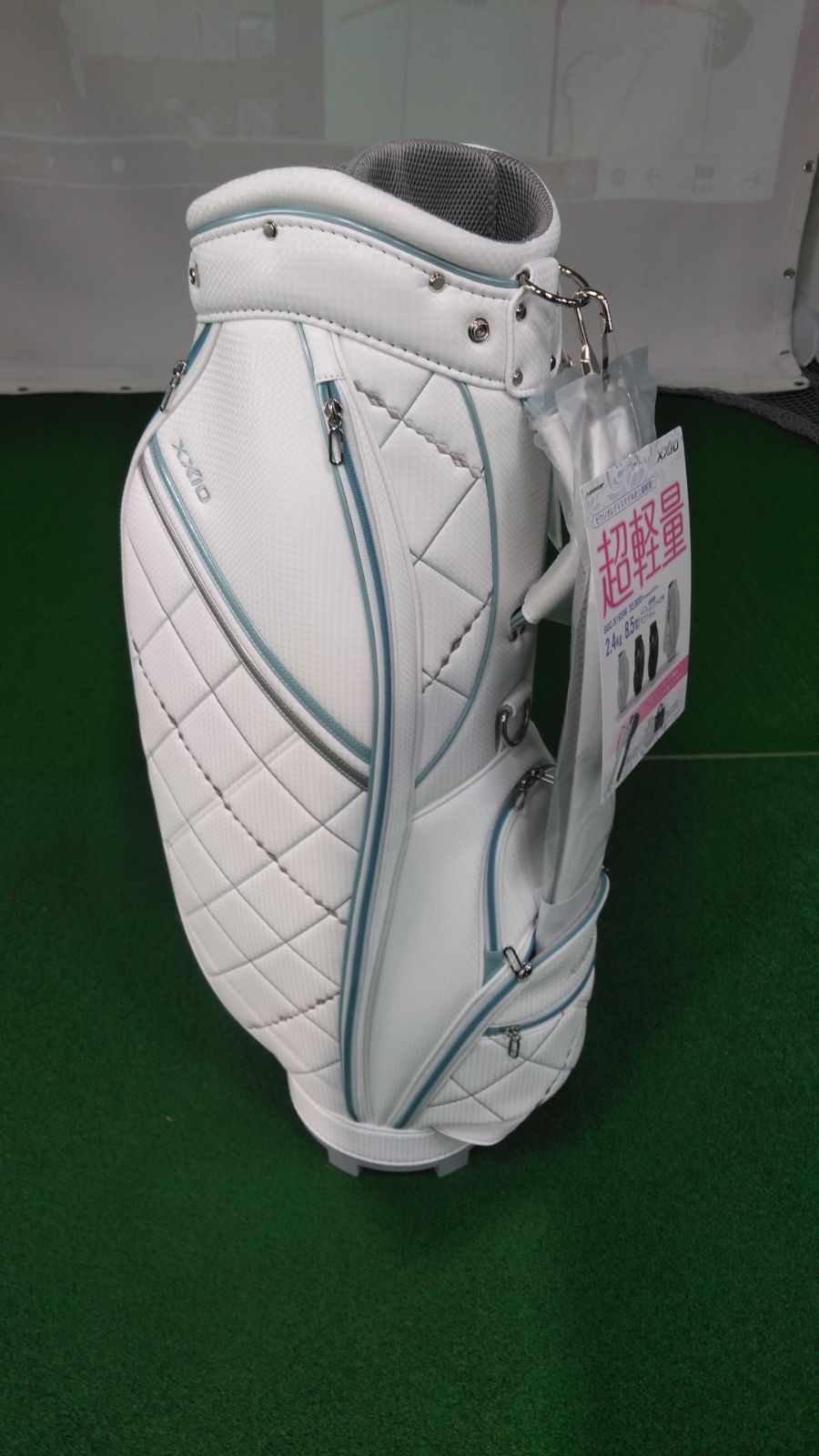 Cb ダンロップスポーツ ゼクシオ XXIO レディス用キャディバッグ ホワイト ブルー GGC-X165W ゴルフバッグ 浦安店