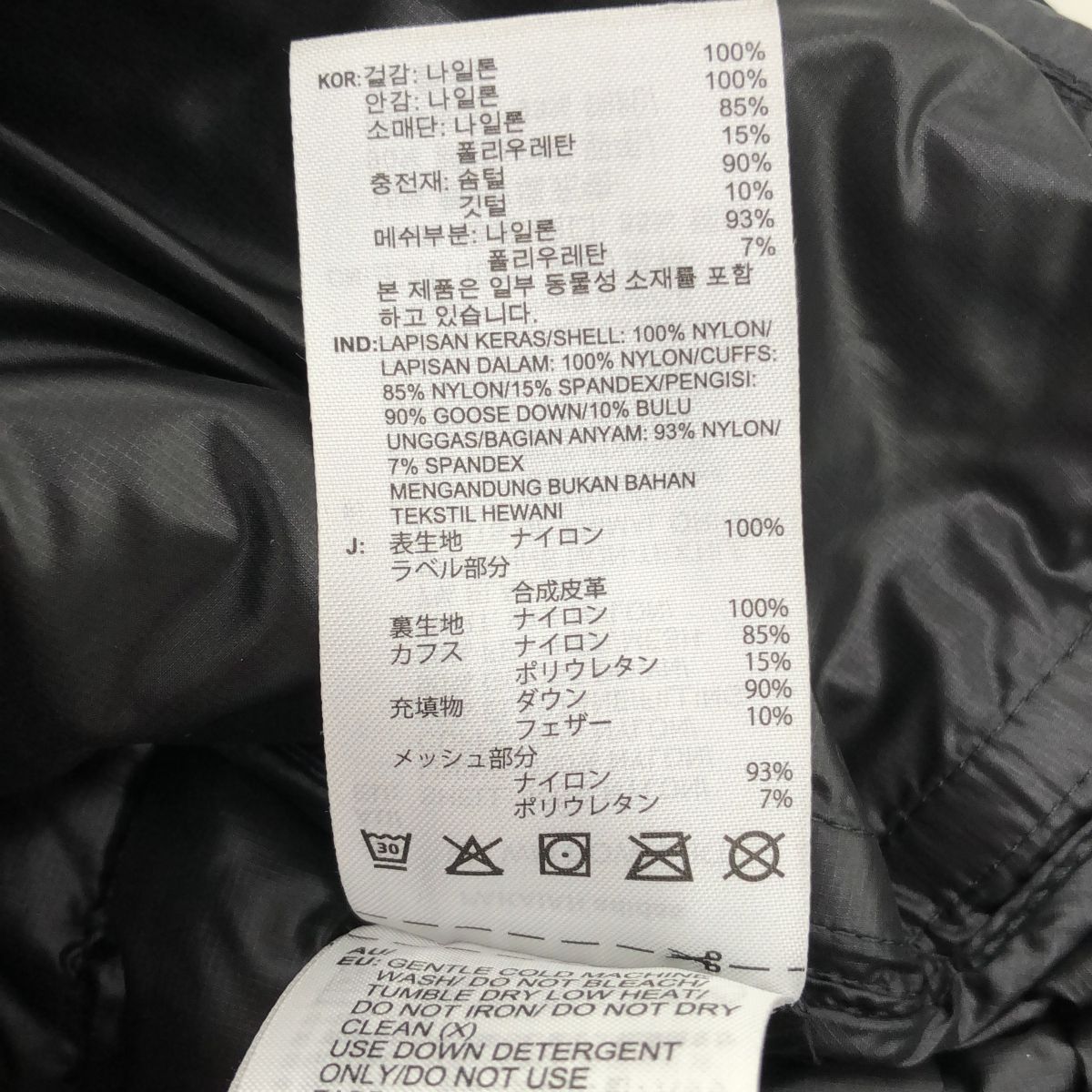 adidas アディダス TERREX by White Mountaineering 19SS マイクロ 