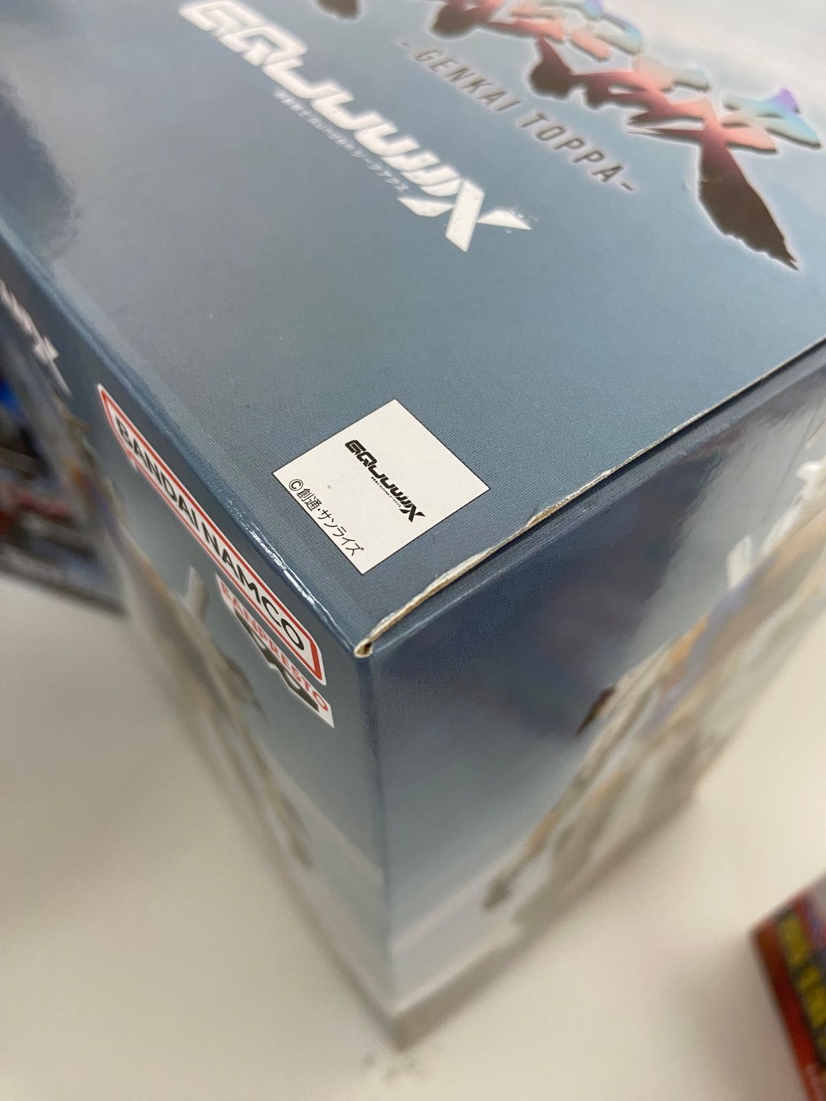 ドラゴンボール　ワンピース　ジョジョ　幽☆遊☆白書　呪術廻戦　など　17個セット 未開封 ジャンプ その他 フィギュア 雑貨 まとめ 計17点 ワンピース