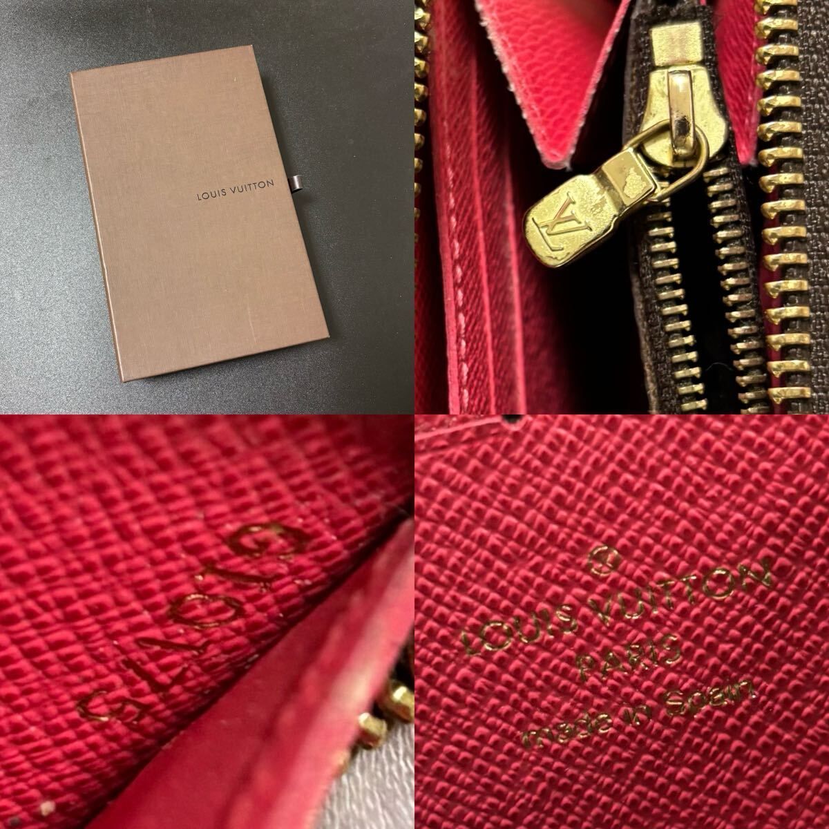 66 ポルトフォイユクレマンス