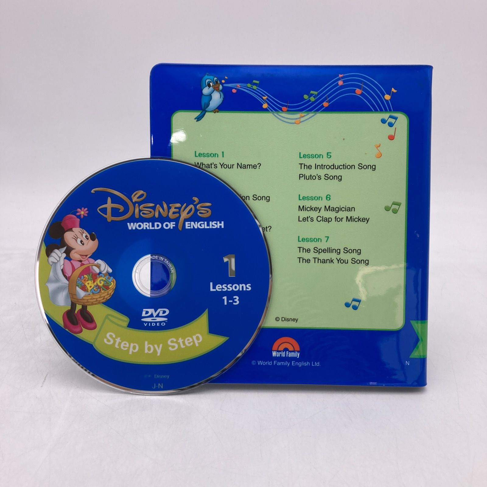 メインプログラム 絵本 CD DVD ディズニー英語システム DWE 1100121