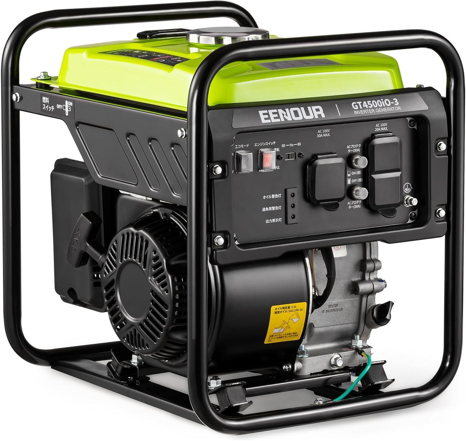 EENOUR 3500W インバーター発電機 GT4500iO-3 定格出力3.5kVA 軽量 ガソリン発電機 高出力 大容量 オープン型 正弦波 50Hz 60Hz切替 静音