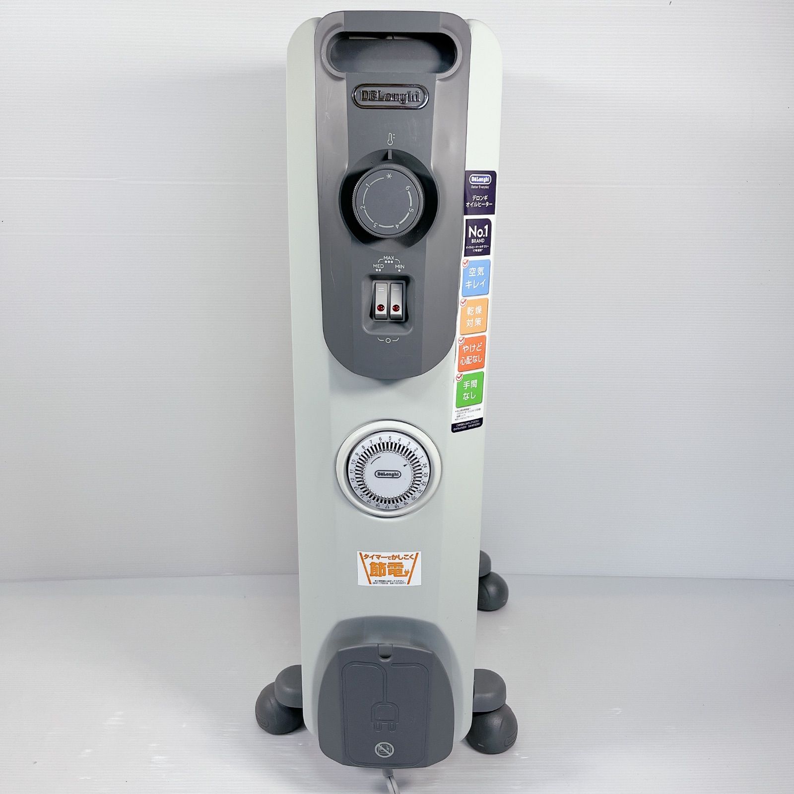 【新品未開封】デロンギオイルヒーターRHJ10F0812-SG GRAY デロンギ BLACK FRIDAYセール！11/27 1:59まで ◇DeLonghi