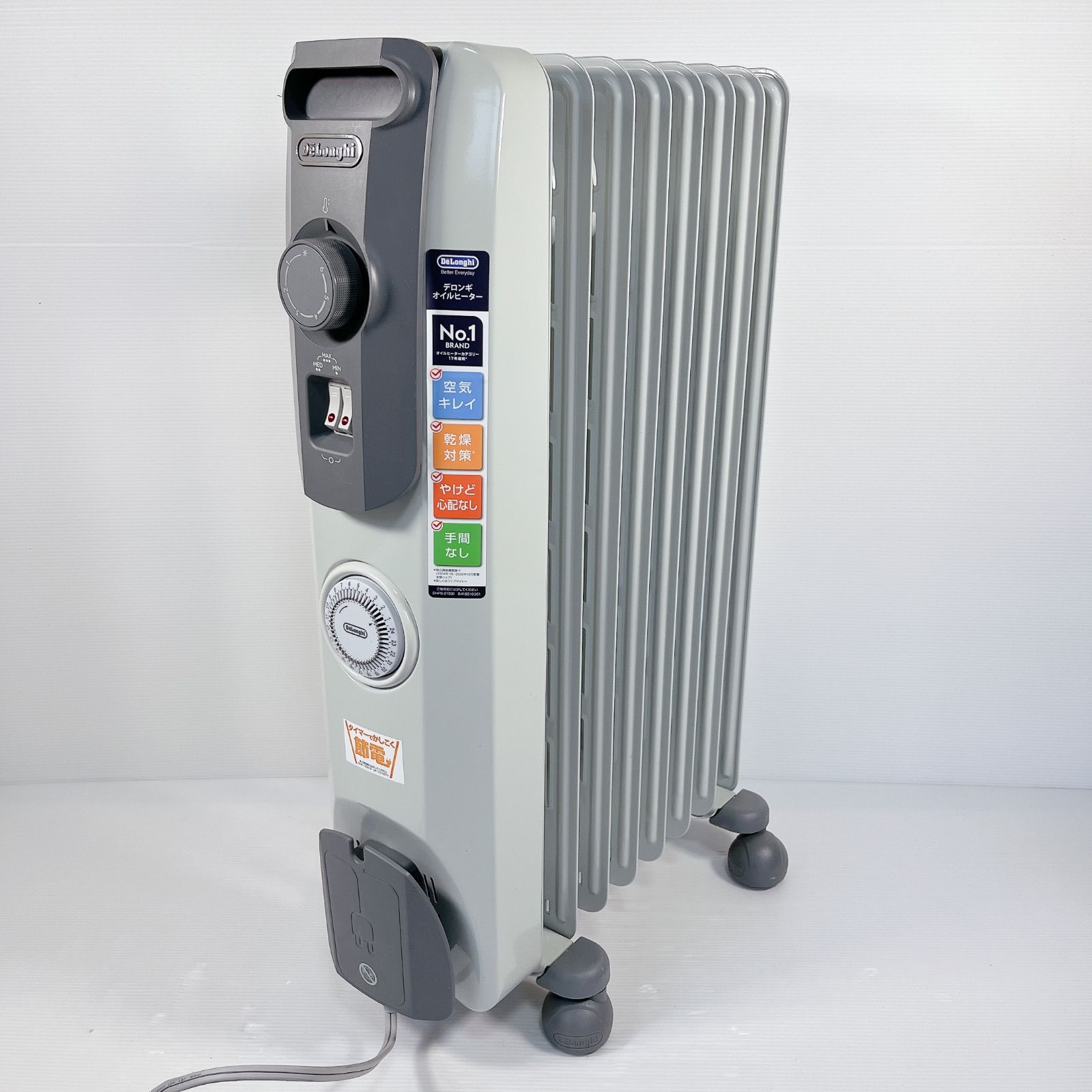 デロンギ オイルヒーター RHJ10F0812-SG 動作確認済み／キャスター