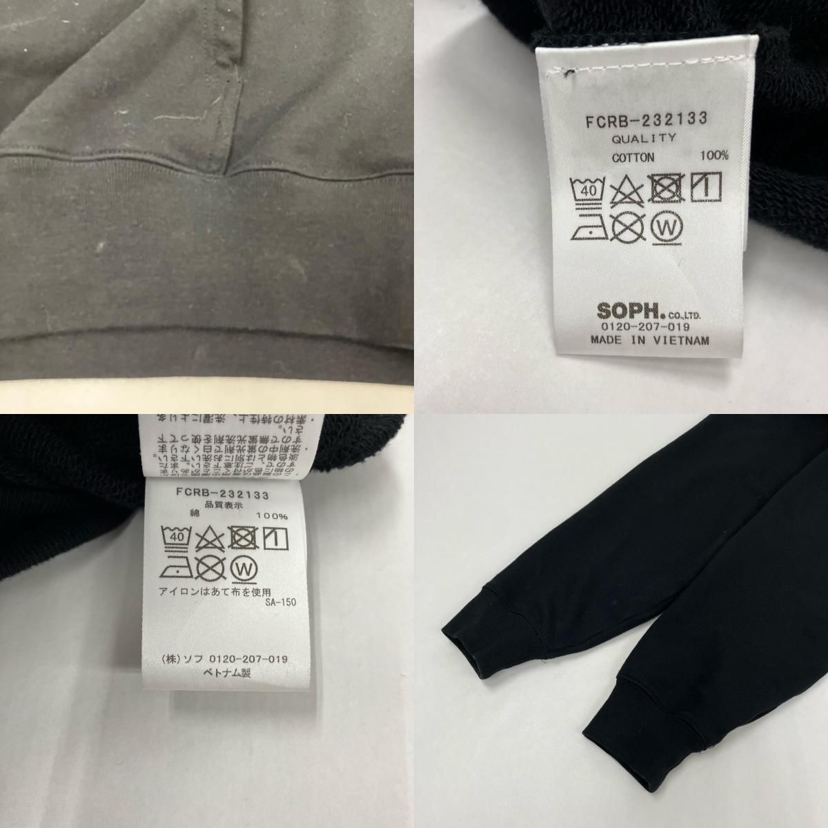  FCRB エフシーアールビー パーカー FELIX THE CAT SWEAT HOODIE 232133 ブラック サイズ XL 103 その他 メンズ