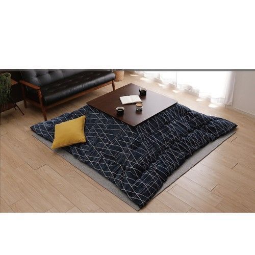 こたつ布団 掛布団 ラハティ ネイビー 約200 300 cm